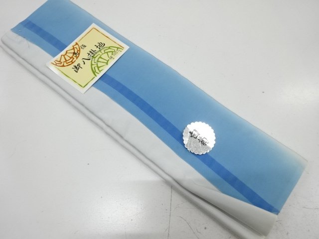 アンティーク　暈し　八掛地